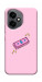 Чехол Simple pink money для Huawei Honor 400