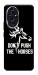 Чохол Dont push the horses для Huawei Honor 200