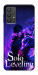 Чехол Shadow king для Galaxy A32 5G