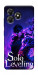 Чохол Shadow king для ZTE Blade A36