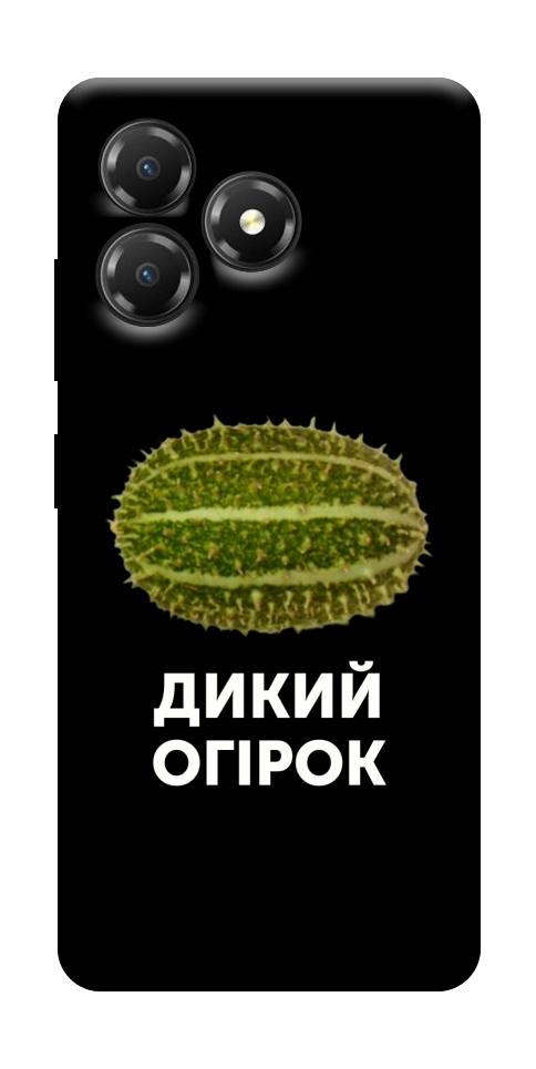 Чехол Дикий огірок для ZTE Blade A36