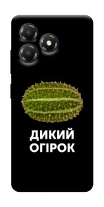 Чохол Дикий огірок для ZTE Blade A36