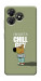 Чехол Сhill Guy для ZTE Blade A36