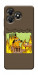 Чехол Dog in the fire для ZTE Blade A36