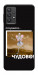 Чехол Happy skelet для Galaxy A32 5G