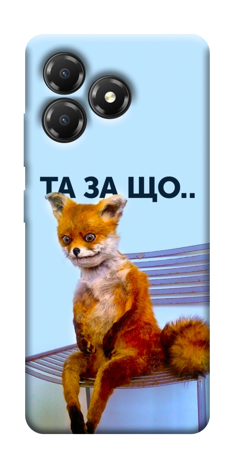 Чехол Tired fox для ZTE Blade A36