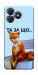 Чехол Tired fox для ZTE Blade A36