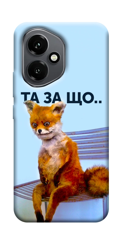 Чехол Tired fox для Huawei Honor 400