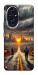 Чохол Apocalyps для Huawei Honor 200