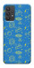 Чехол Fallout pattern для Galaxy A32 5G