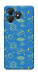 Чохол Fallout pattern для ZTE Blade A36