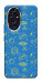 Чохол Fallout pattern для Huawei Honor 200