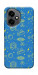 Чехол Fallout pattern для Huawei Honor 400