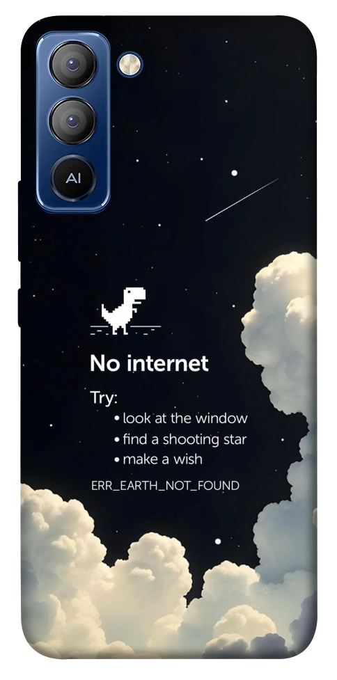 Чохол Earth not found для TECNO Pop 5 Pro