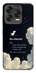Чохол Earth not found для ZTE Nubia V70 Design