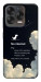 Чохол Earth not found для ZTE Nubia V70 Design