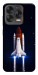 Чохол Rocket launch для ZTE Nubia V70 Design