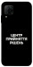 Чехол Центр прийняття рішень для Huawei P40 Lite