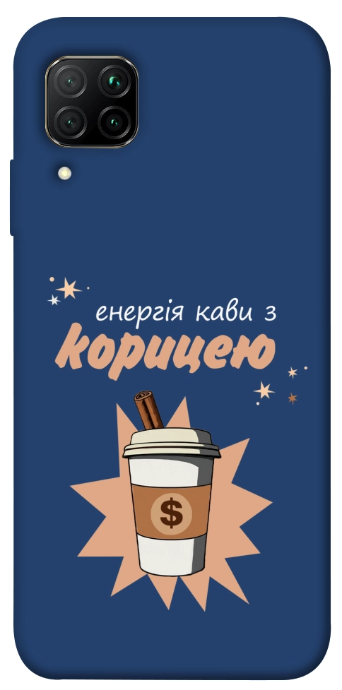 Чехол Енергія кави для Huawei P40 Lite