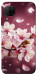 Чохол Sakura для Huawei P40 Lite