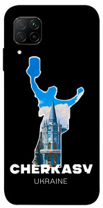 Чохол Cherkasy для Huawei P40 Lite