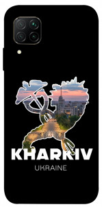 Чохол Kharkiv для Huawei P40 Lite