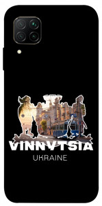 Чохол Vinnytsia для Huawei P40 Lite