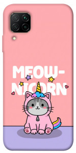 Чохол Cat unicorn для Huawei P40 Lite