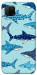 Чехол Shark pattern для Huawei P40 Lite
