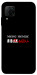 Чехол Я в шоці для Huawei P40 Lite