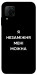 Чехол Я незаміжня для Huawei P40 Lite