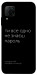 Чехол Не знаєш пароль для Huawei P40 Lite