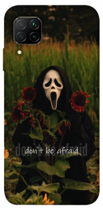 Чохол Dont be afraid для Huawei P40 Lite