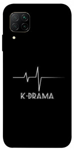 Чохол K-DRAMA для Huawei P40 Lite