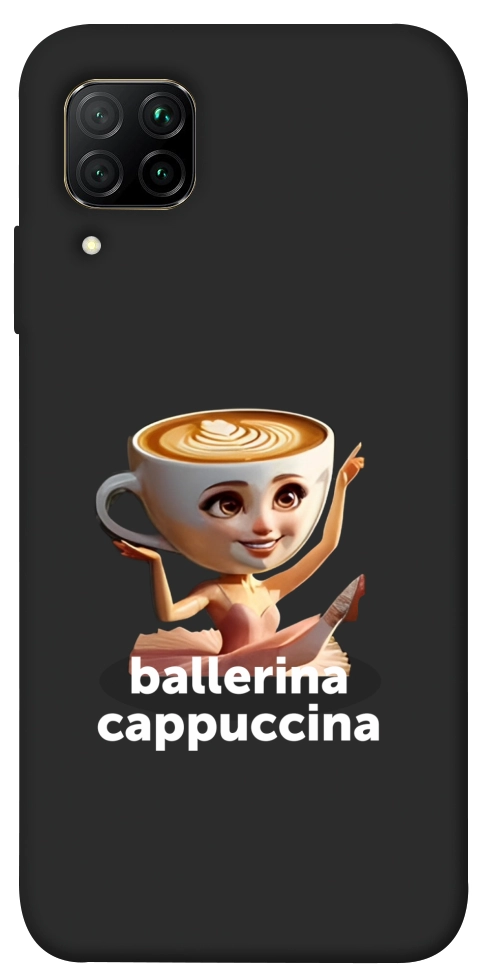 Чохол Ballerina Cappuccina Grazia для Huawei P40 Lite
