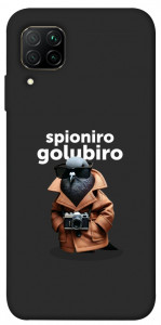Чохол Spioniro Golubiro Segreto для Huawei P40 Lite