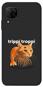 Чохол Trippi Troppi Gamberatto для Huawei P40 Lite
