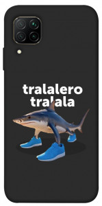 Чохол Tralalero Tralala Run для Huawei P40 Lite
