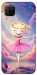 Чехол Ballerina illustration для Huawei P40 Lite