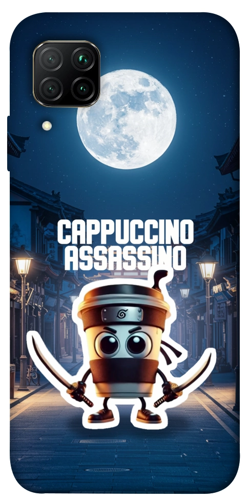 Чехол Cappuccino Assassino Ninja для Huawei P40 Lite