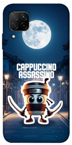 Чохол Cappuccino Assassino Ninja для Huawei P40 Lite