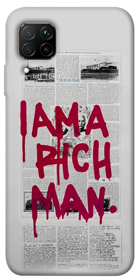 Чехол Mom I am a rich man для Huawei P40 Lite