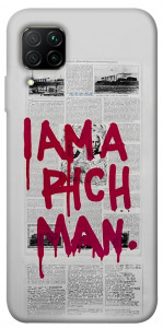 Чохол Mom I am a rich man для Huawei P40 Lite