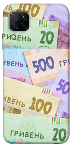 Чохол Гривня для Huawei P40 Lite