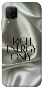 Чохол Rich energy для Huawei P40 Lite