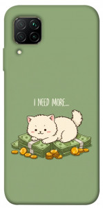 Чохол Money kitten для Huawei P40 Lite