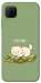Чехол Money kitten для Huawei P40 Lite