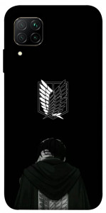 Чохол Scouting legion levi для Huawei P40 Lite
