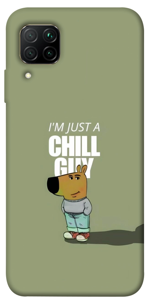Чохол Сhill Guy для Huawei P40 Lite