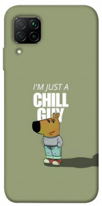 Чохол Сhill Guy для Huawei P40 Lite